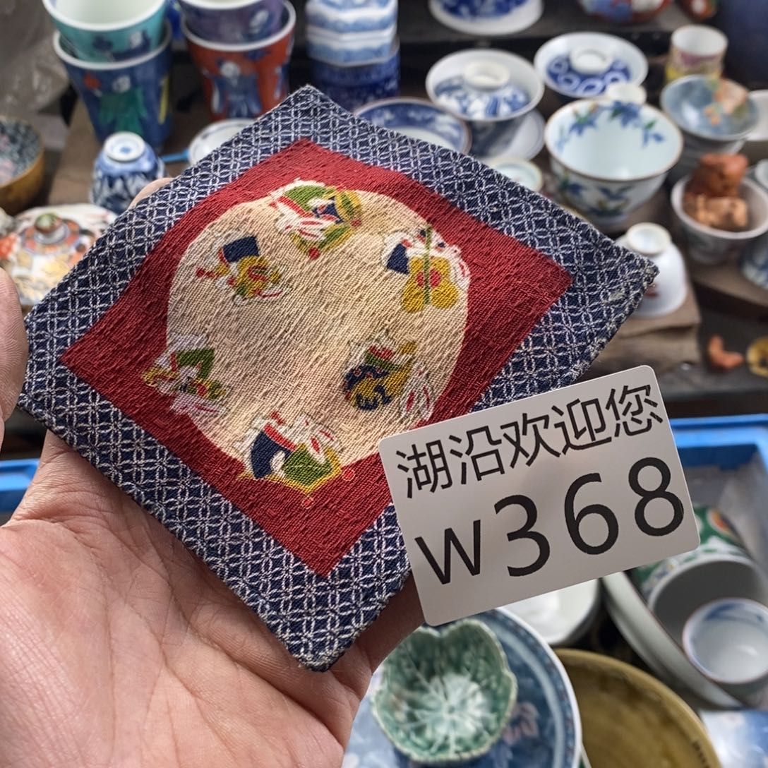一***羊瓷器的时候我也是醉