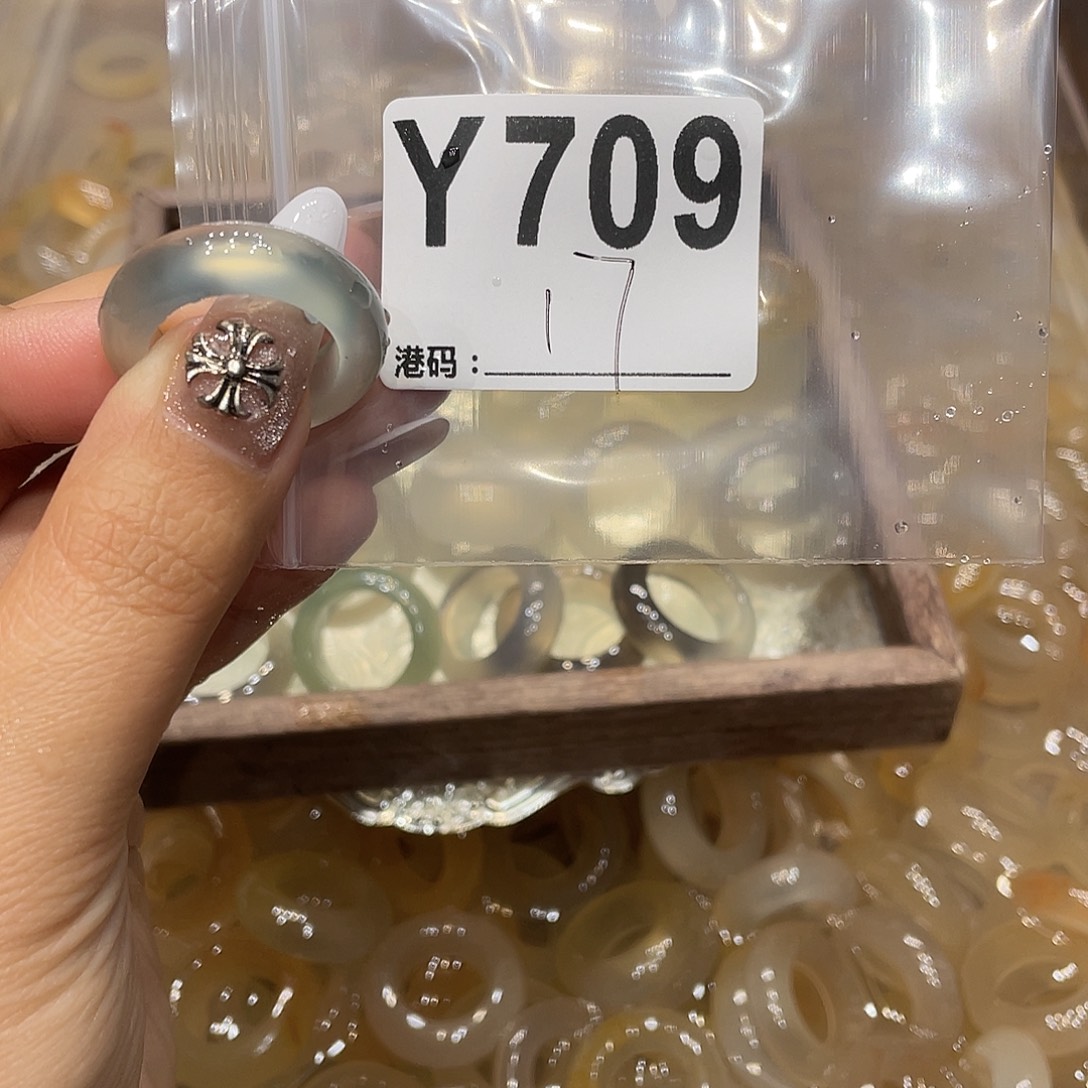 玛瑙/玉髓未镶嵌戒指709