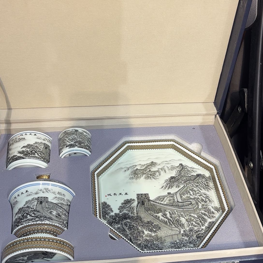 其他陶景德镇陶瓷学院