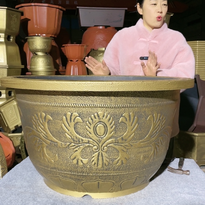 圆盆古铜八零两个