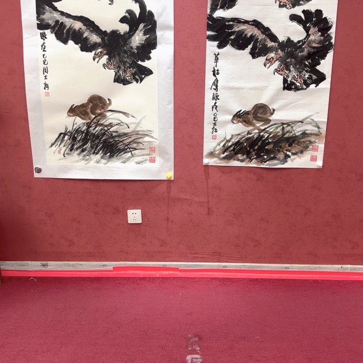 书法周大拙国画作品