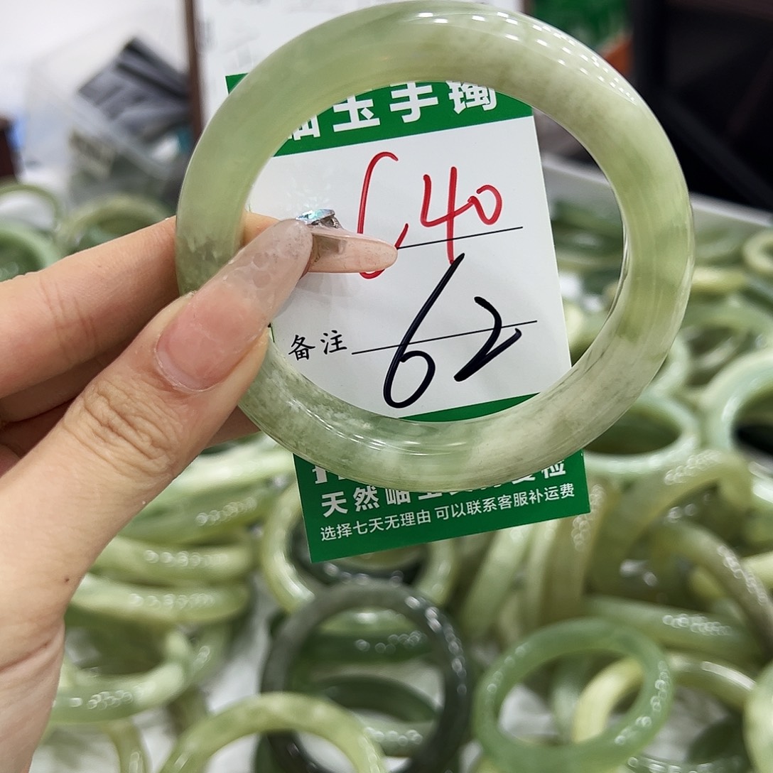 岫玉银S925镶嵌手镯