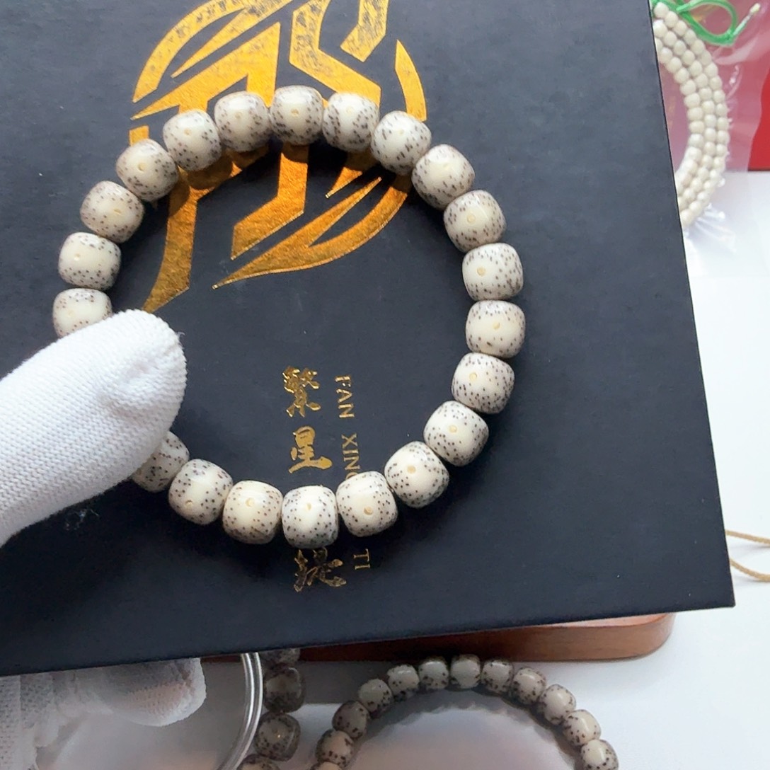 星月菩提吊坠7糯冰大眼睛10左右单圈