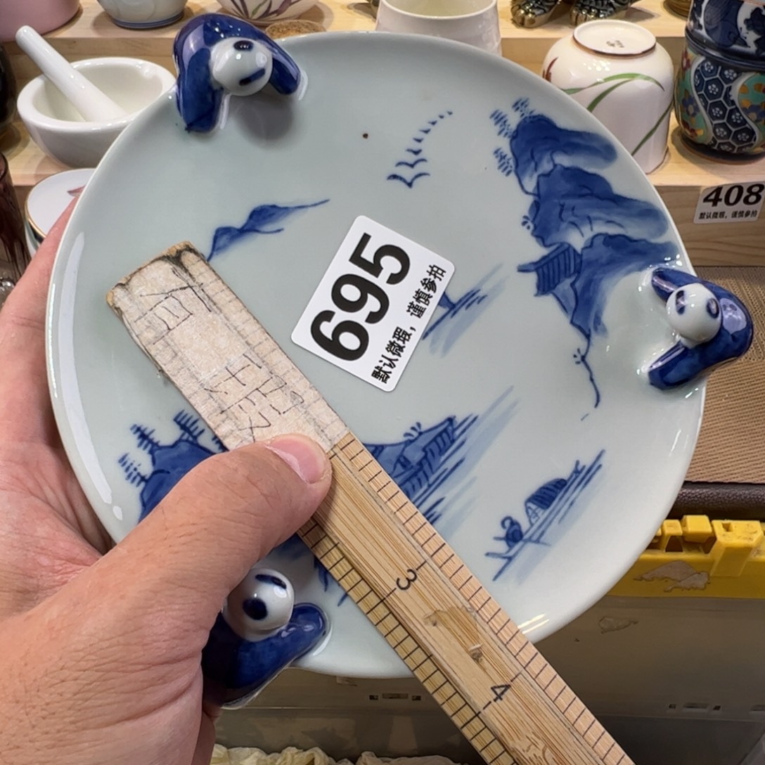 林***溪111111111111111111111