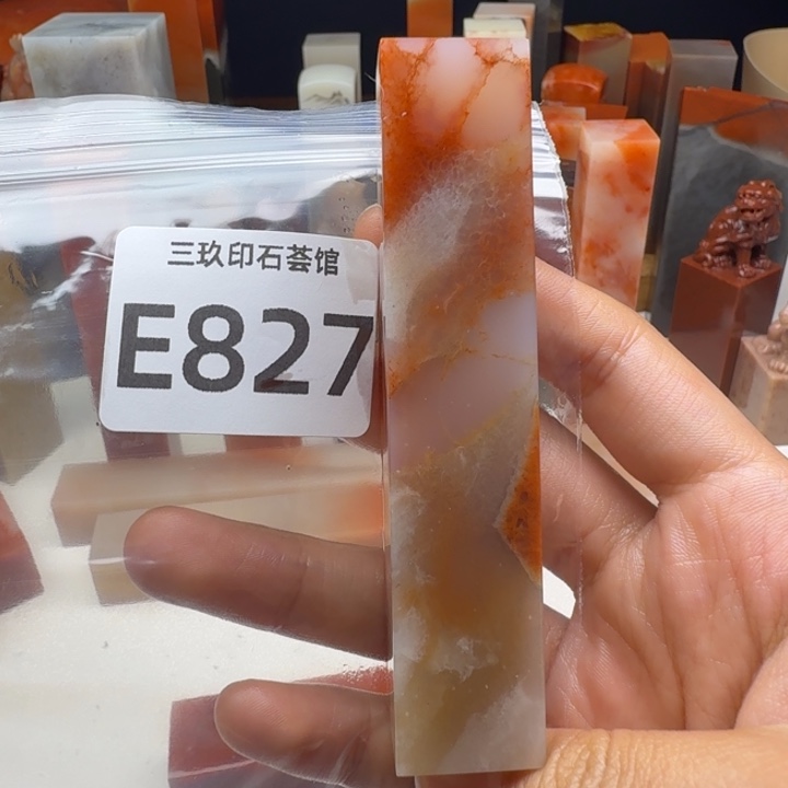 白***刻老挝石老挝老挝 老挝