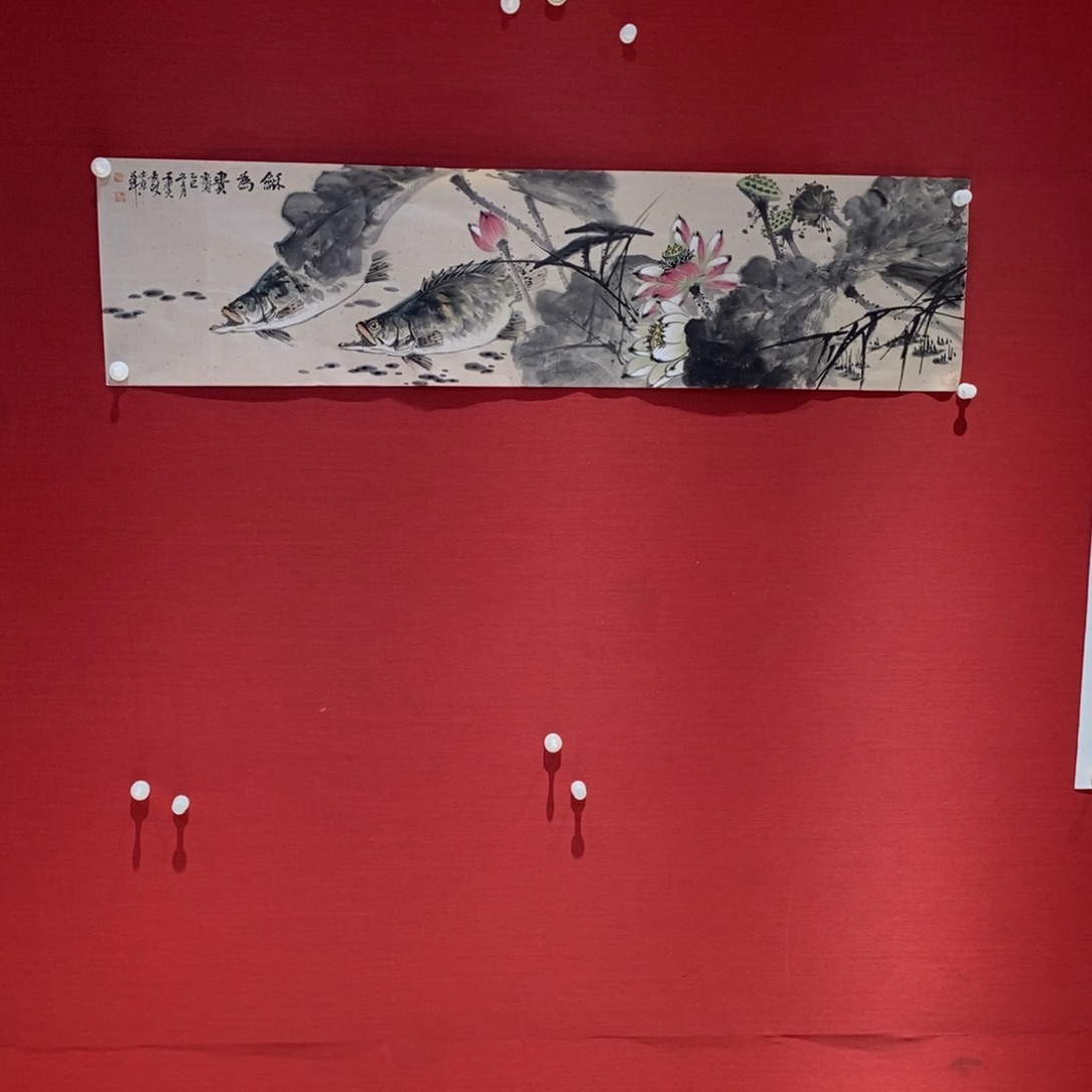 国画国画艺术国画艺术