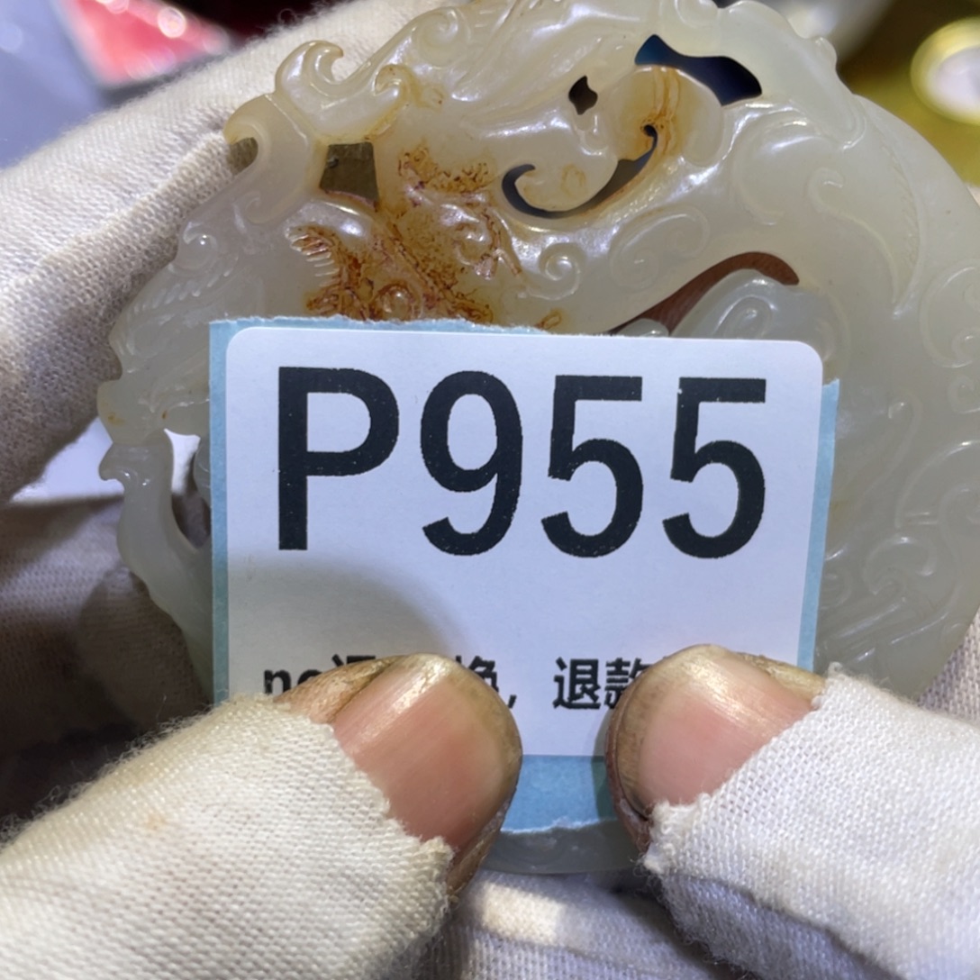 烟***南瓷片火爆热卖热卖热卖