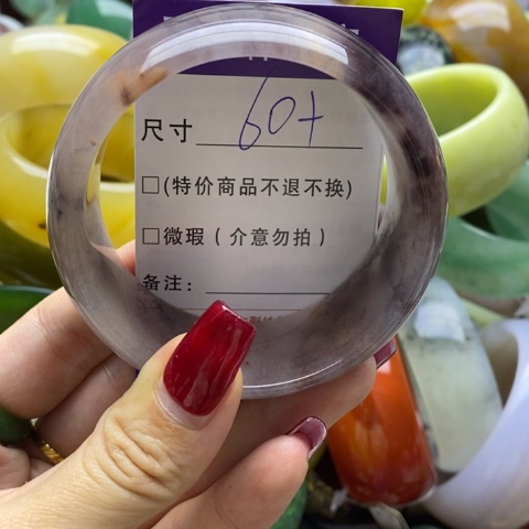 石英质玉手镯未镶嵌