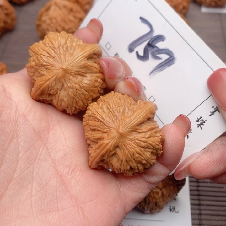 文玩核桃吊坠36磨盘759