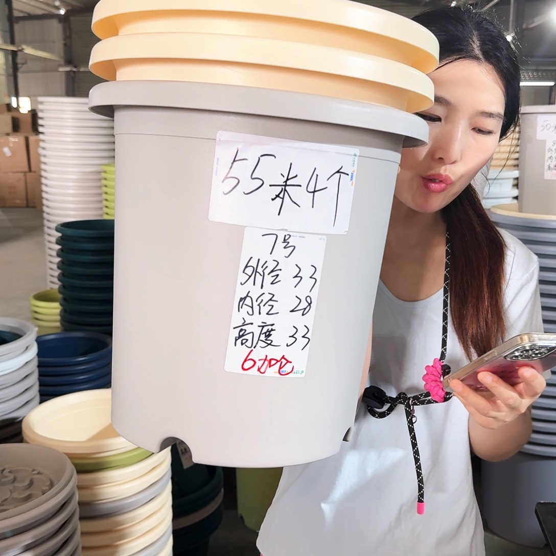 微瑕7#无拖米黄色6个