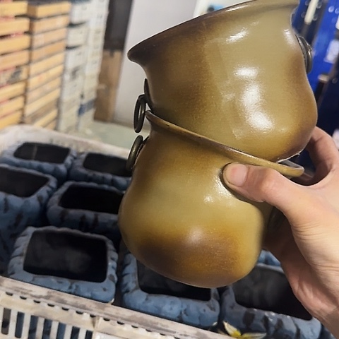 ···2个处理······4024