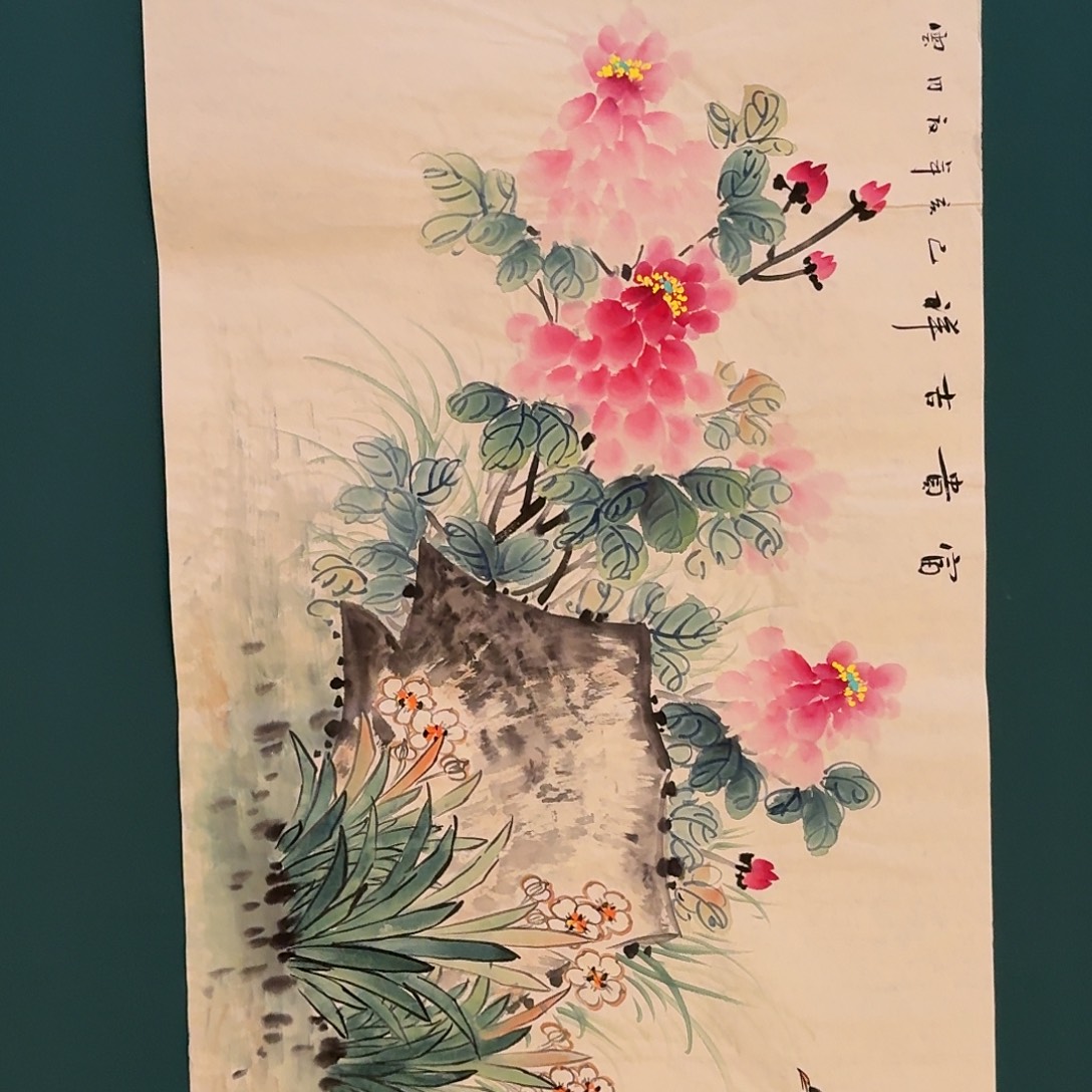 书法云邑的作品国画