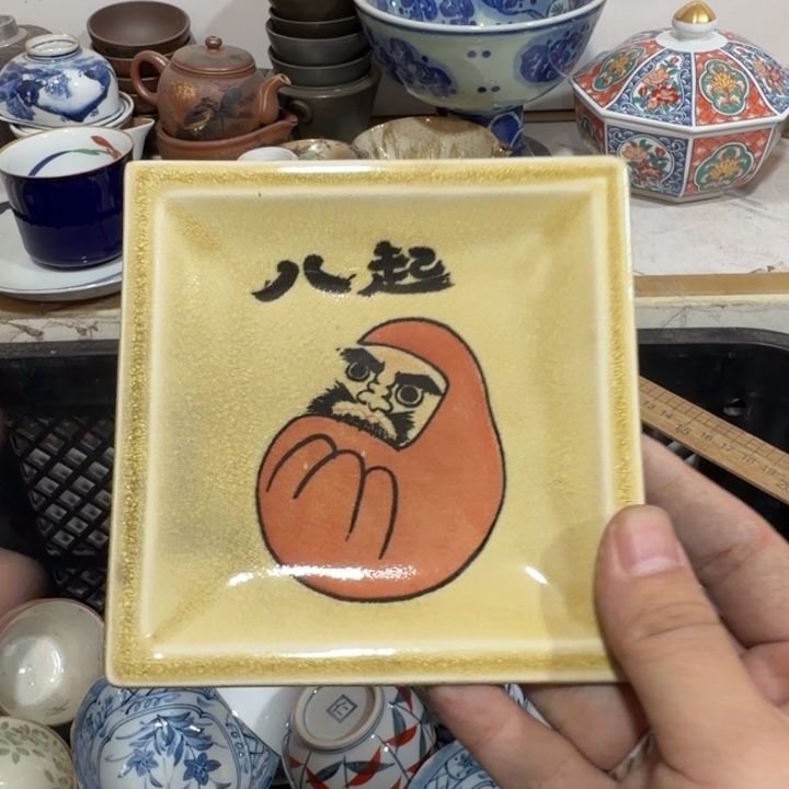 陶瓷推荐第二名20包邮