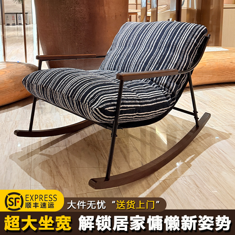 1-【墨纹色】懒人沙发躺椅摇摇椅阳台午休椅可躺可睡家用休闲沙发椅