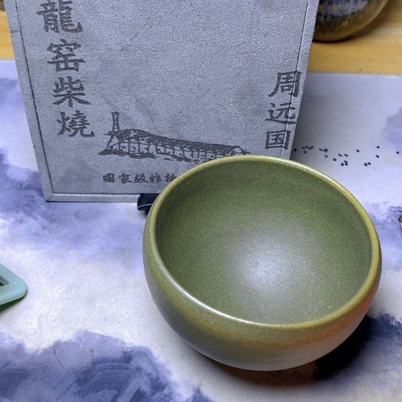 【闪购商品】茶盏册**子想计划经济回家你就姐姐