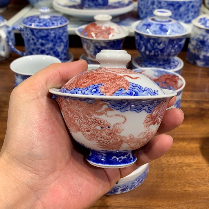 自成堂柴窑 青花釉里红