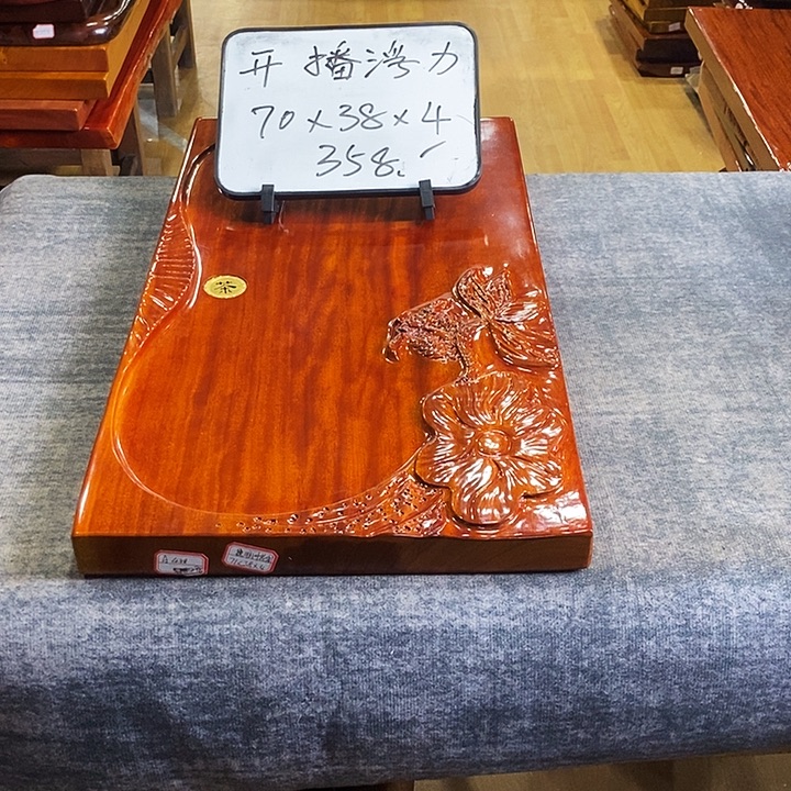 南***娘花梨木类特价花梨花梨