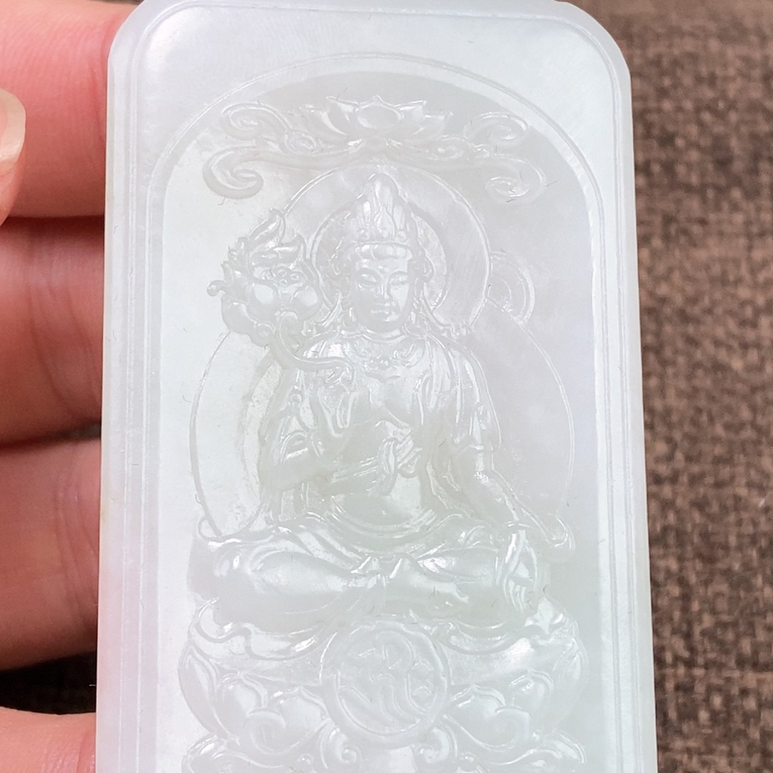 和田玉挂件未镶嵌