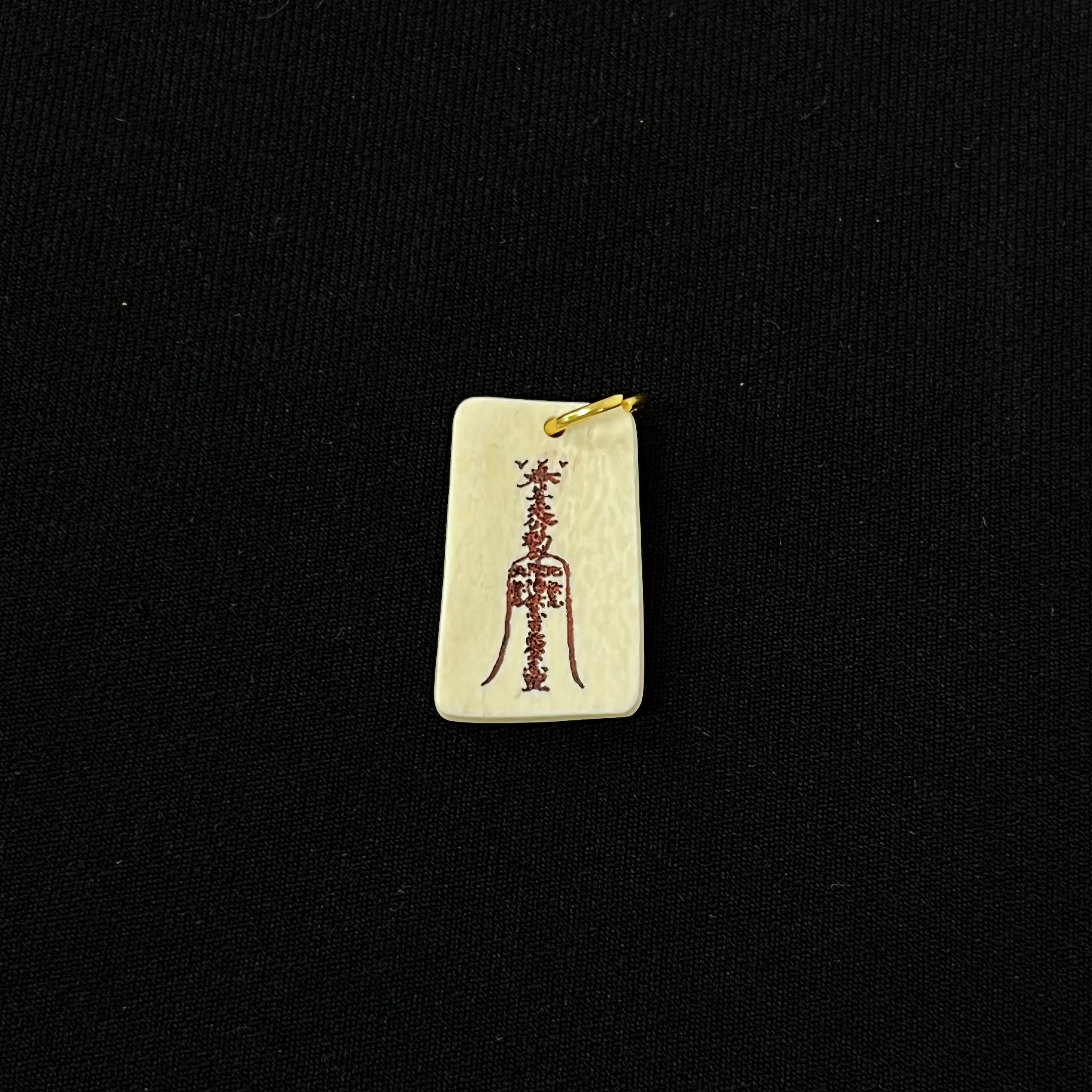 D91505  百无禁忌 只做天然猛犸牙