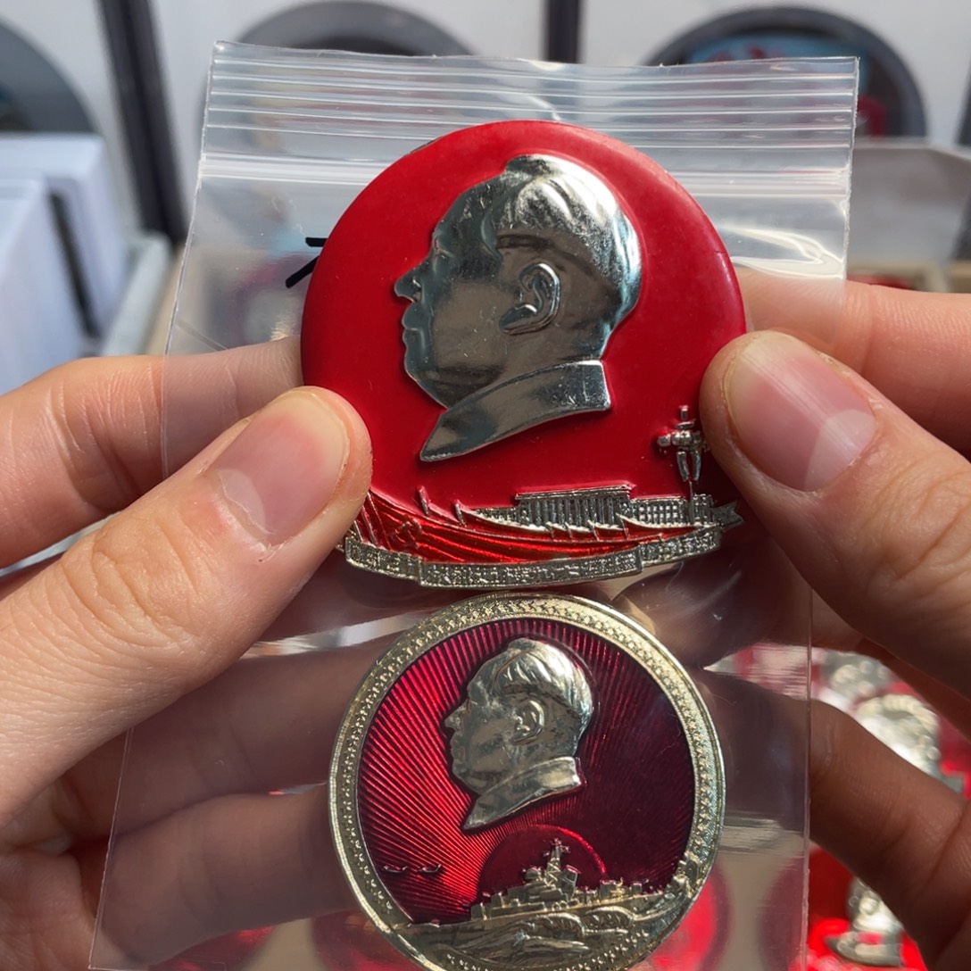 萬***意章章章章章章章章章