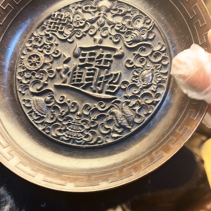 铜12233554556665555