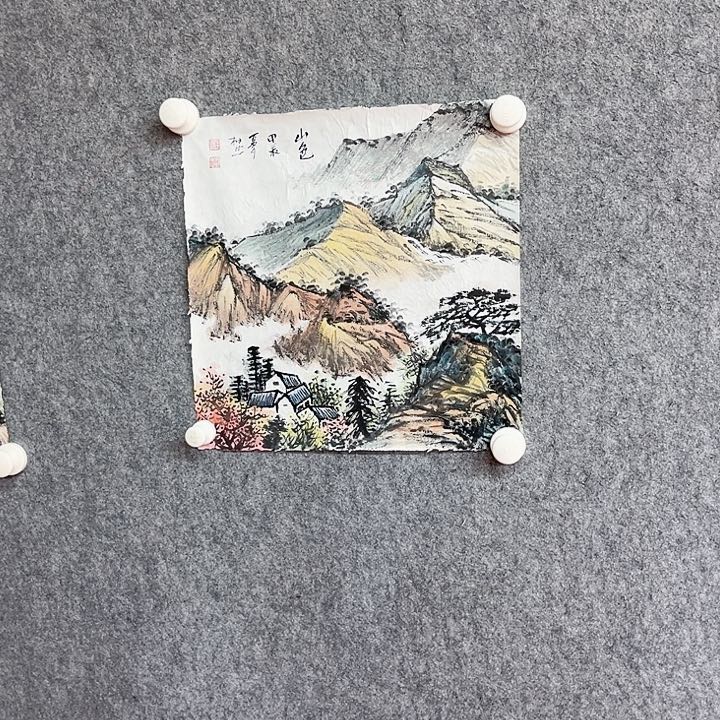 书法任树忠绘画作品