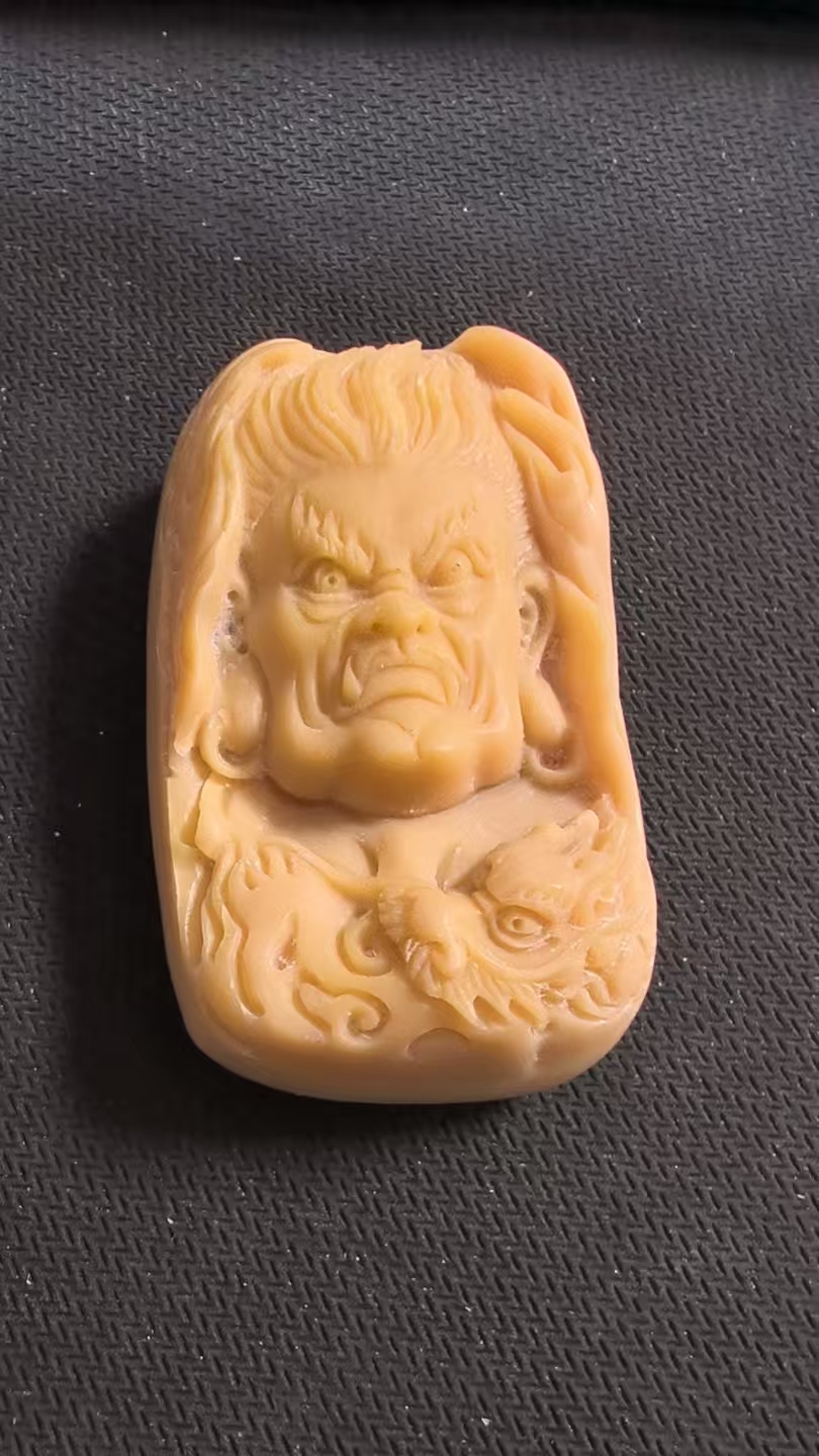 猛犸约54.1克雕刻件AF636