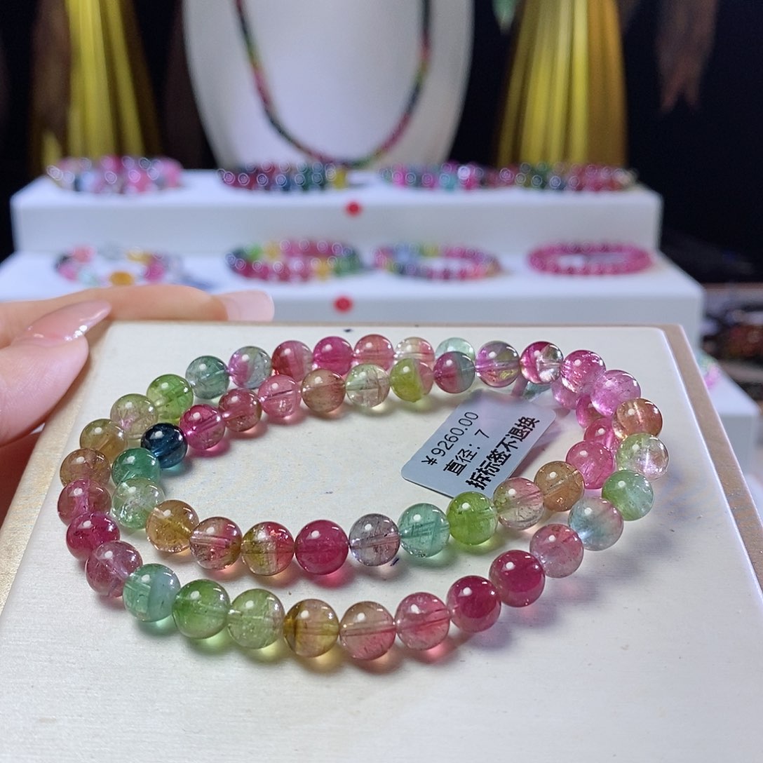 手链未镶嵌碧玺西瓜双圈