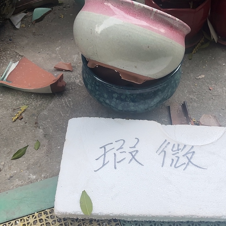 泥塑自产自销模式