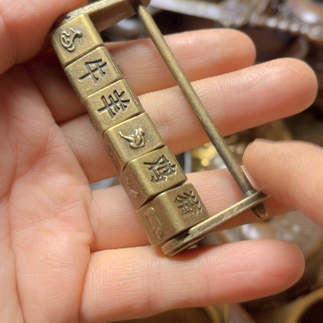 铜铜铜铜铜铜铜铜铜