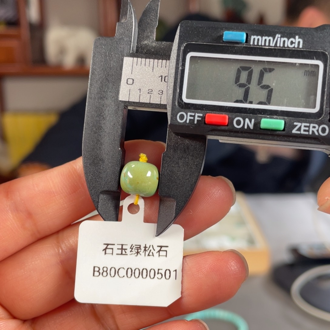 绿松石颈饰未镶嵌