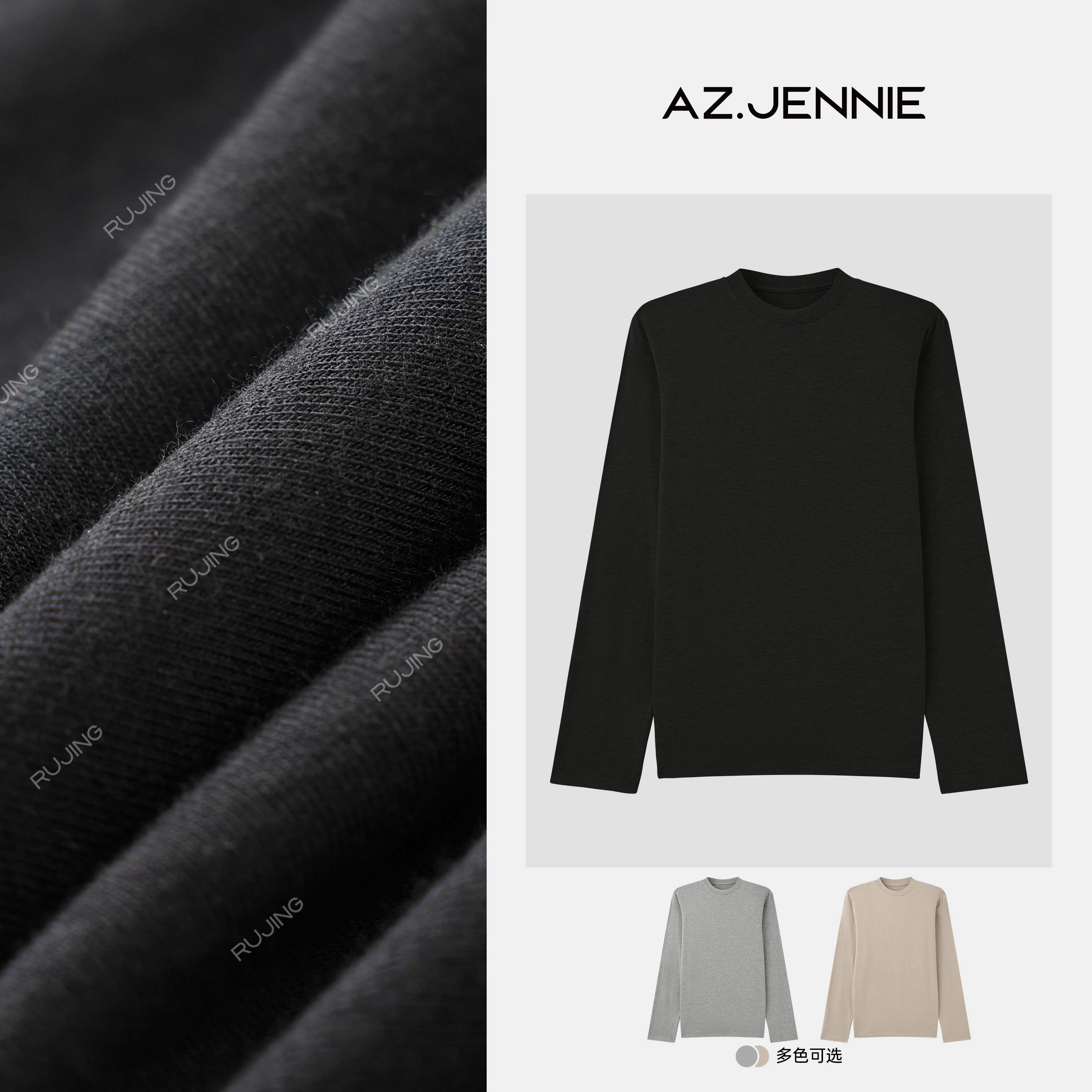 RUJING丨顶奢 简约舒适长袖T-JM1103
