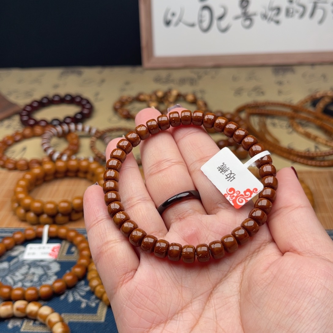 紫金鼠手串占**婆纯肉老型7