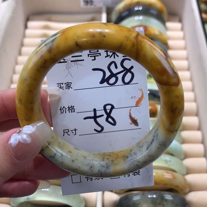 未镶嵌蛇纹石玉手镯