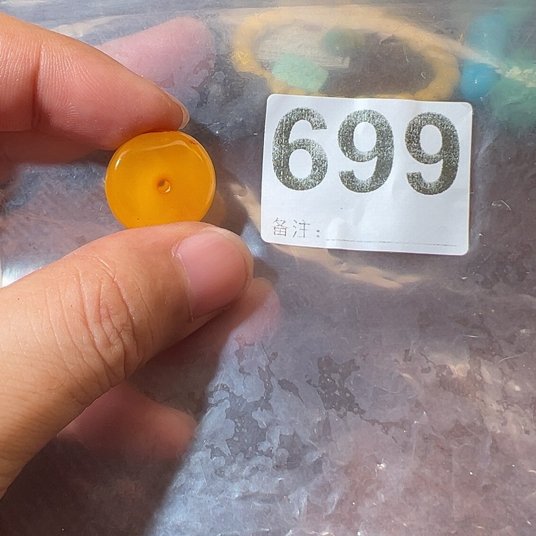 蜜蜡未镶嵌裸石处理