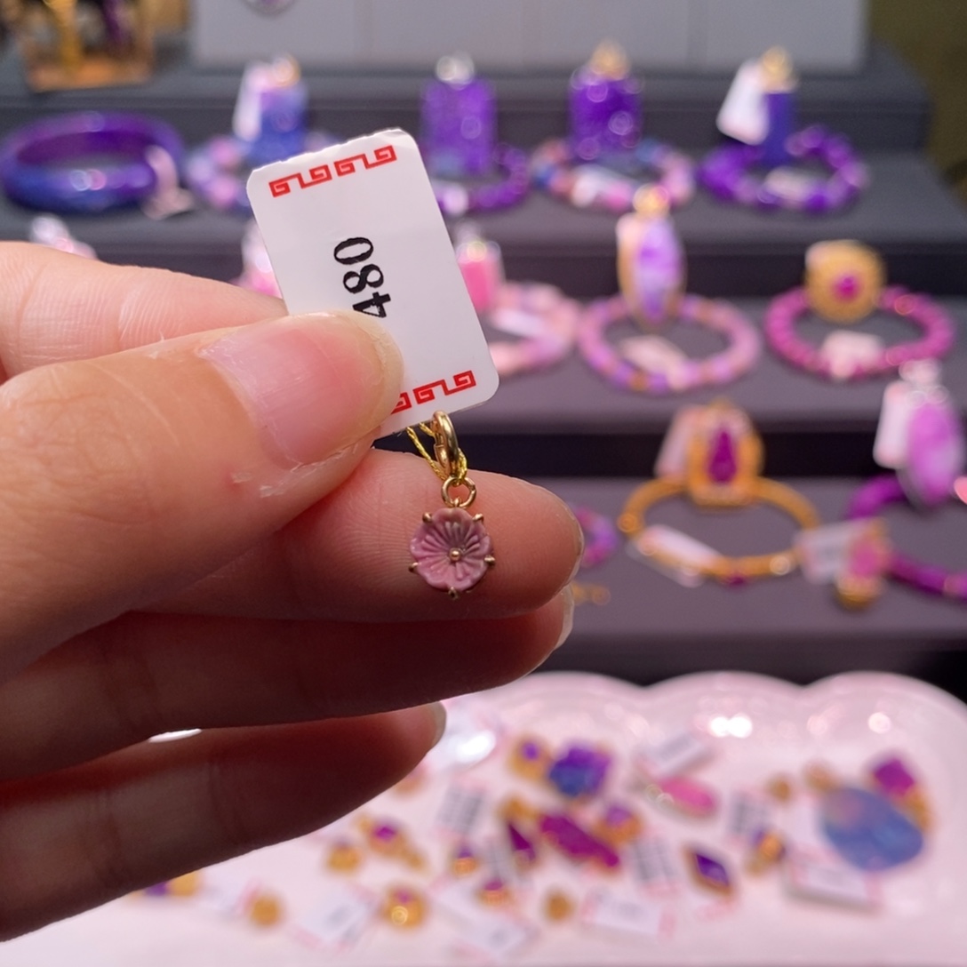 小****苏纪石（舒俱来）18K金镶嵌吊坠(不含链)