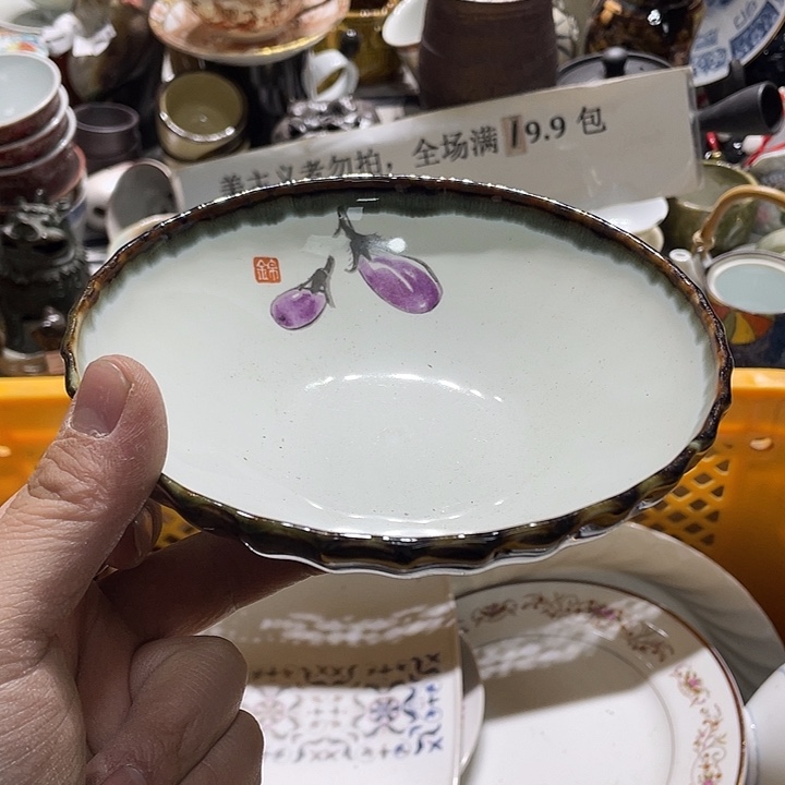 瓷片在这一刻的心情下m