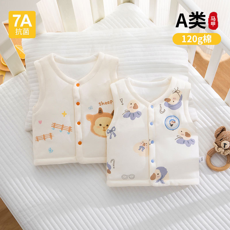 120g夹棉婴儿马甲10-20度纯棉外穿宝宝马夹儿童保暖背心秋冬加厚