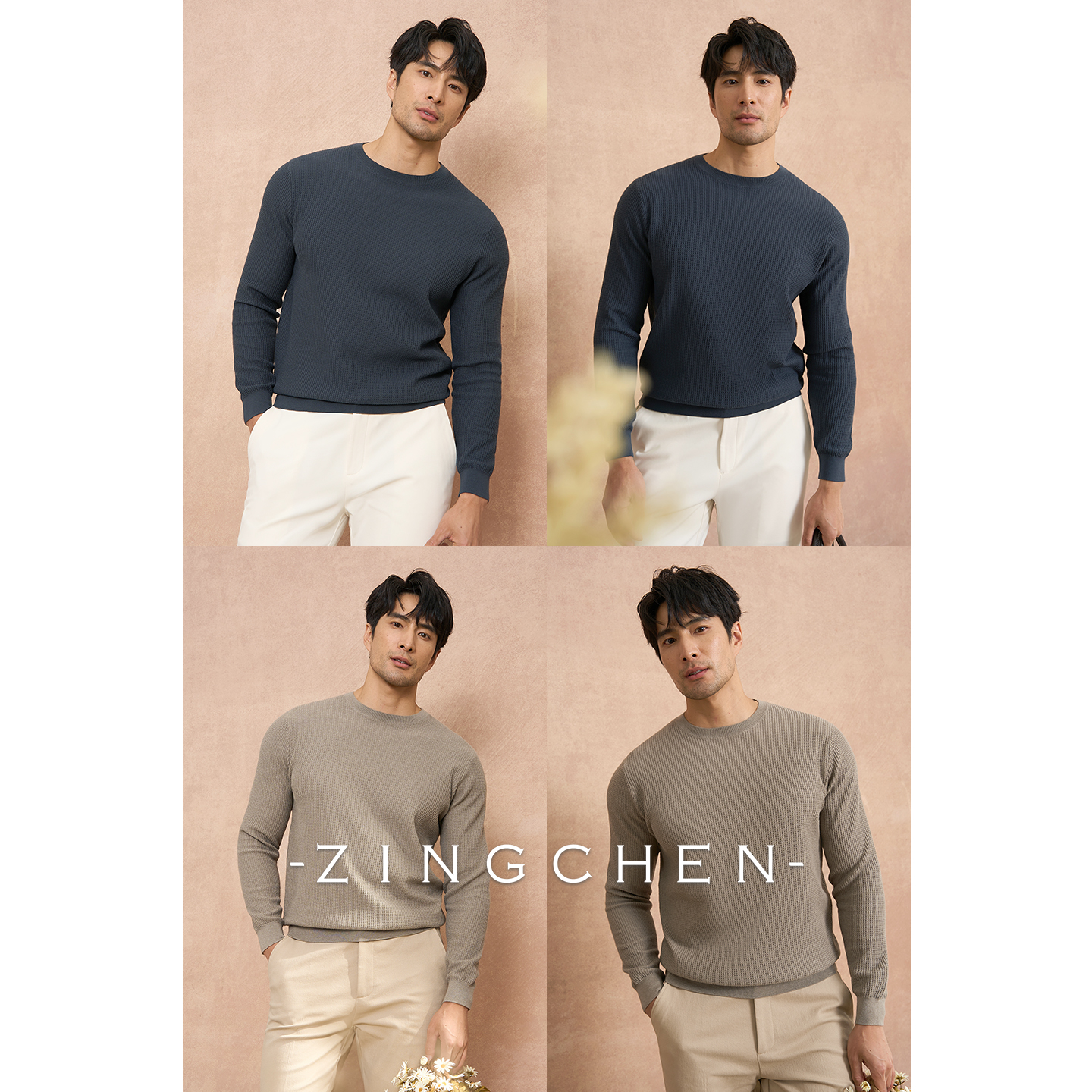 【可机洗棉山羊绒】ZINGCHEN男士华夫格圆领毛衣 春秋长袖针织衫