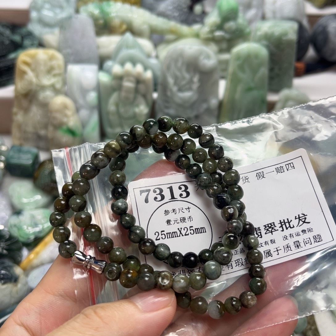 颈饰未镶嵌翡翠7313