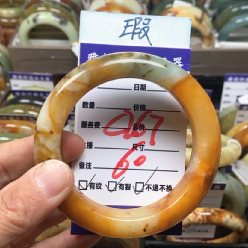 【闪购商品】蛇纹石玉手镯未镶嵌