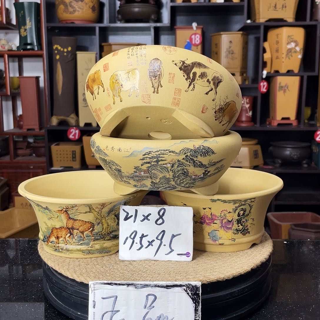 紫砂花盆婉秋紫砂