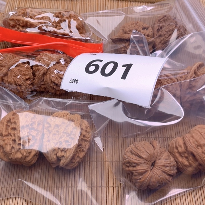 文玩核桃把件601号6对带练手元宝