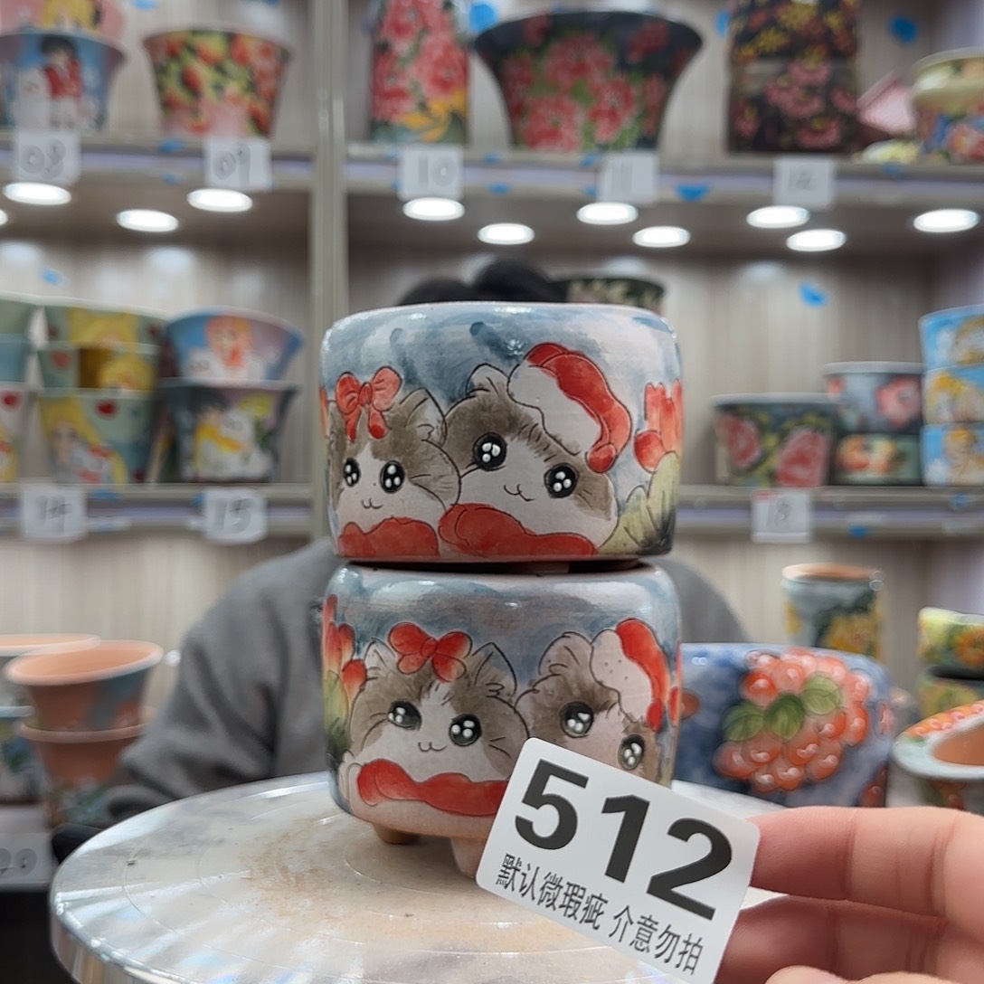 其他陶瑕疵瑕疵512