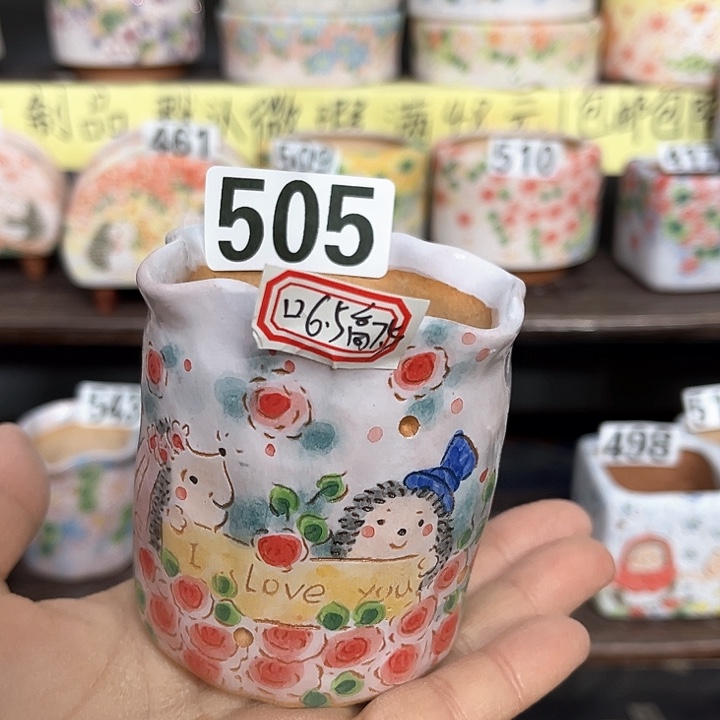 红陶小****o手工多肉植物花盆