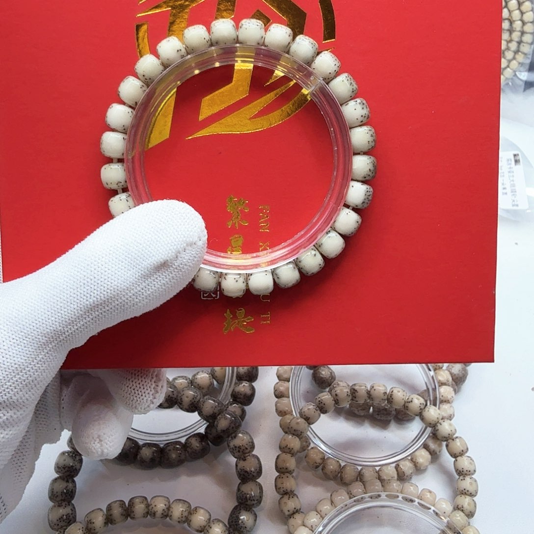 星月菩提吊坠3小冰糖针尖星河豚尺寸8左右单圈