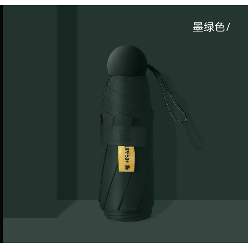 五折六开学生便携晴雨两用遮阳防晒小巧便携迷你雨伞防紫外线
