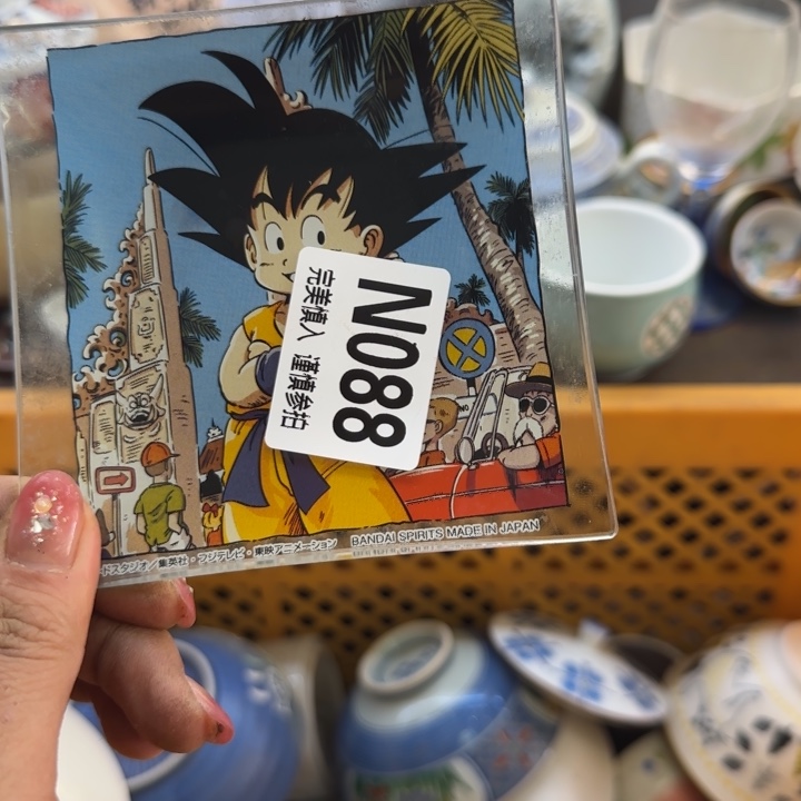 瓷片闪****r哈哈哈哈哈哈哈