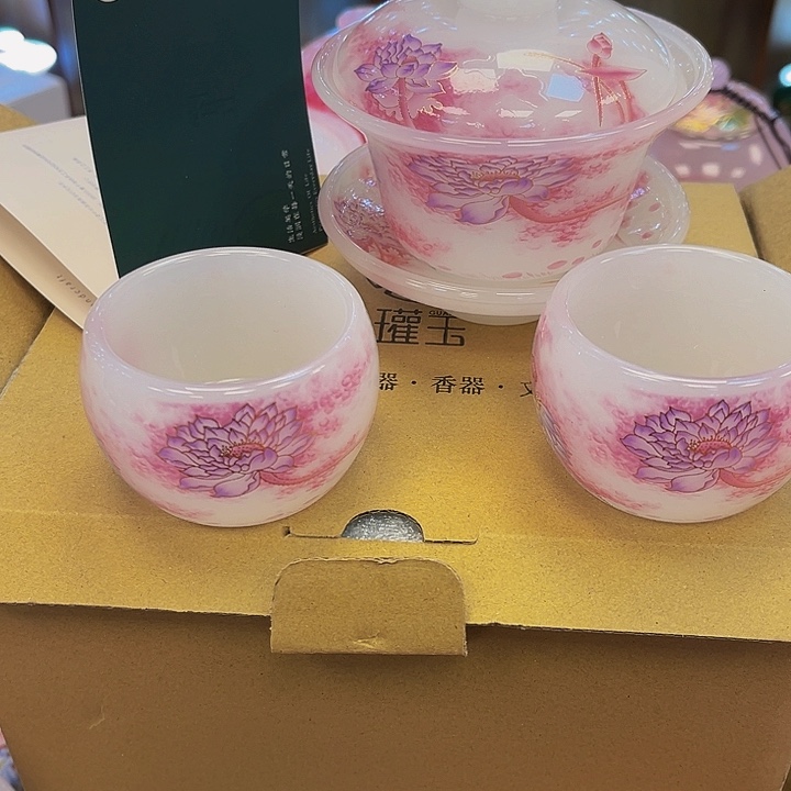 段泥茶杯啊哈哈我也是醉了啊哈哈