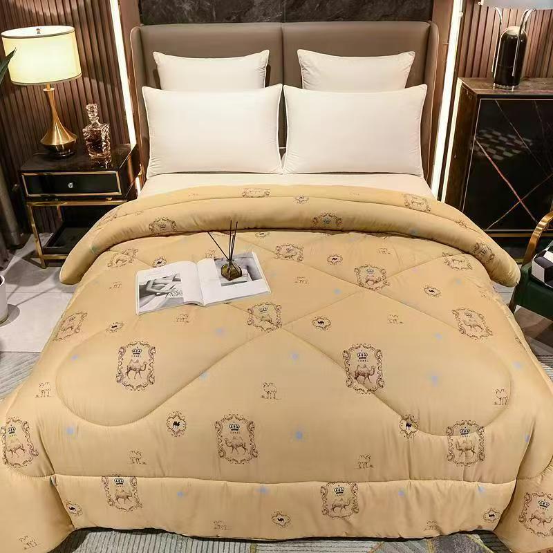 【新款皇冠】爆款200*230cm驼纤维绒被春秋冬被双人被芯褥子